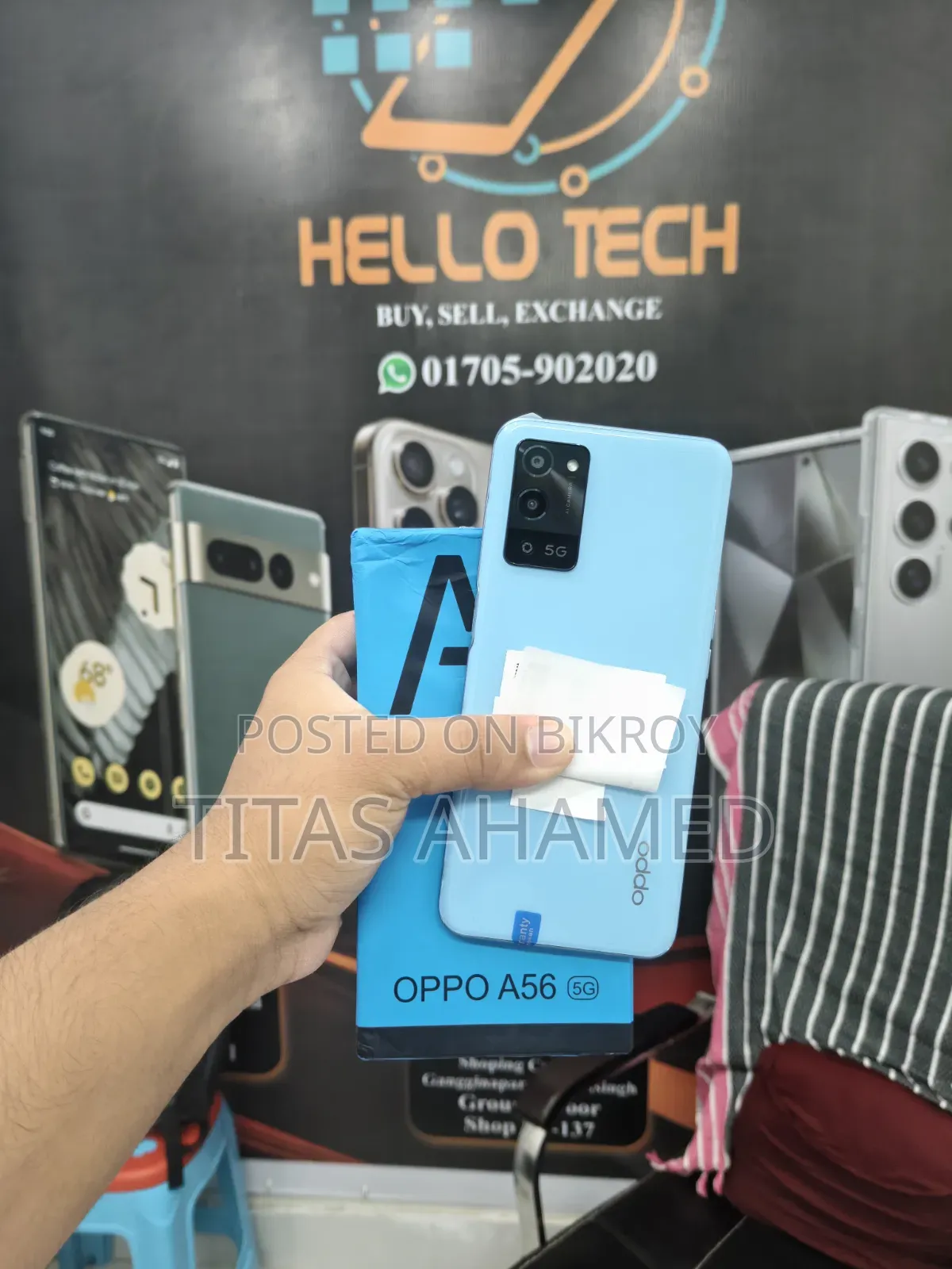 Oppo A56 5G 256 GB