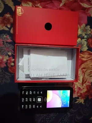 আইটেল কালো