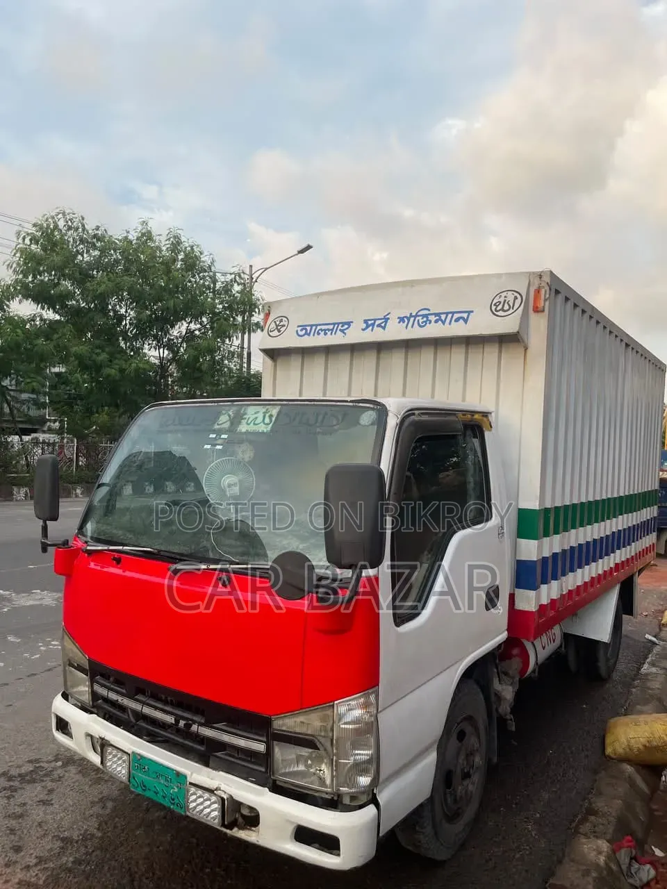 Isuzu Delivery Cover Van 2011
