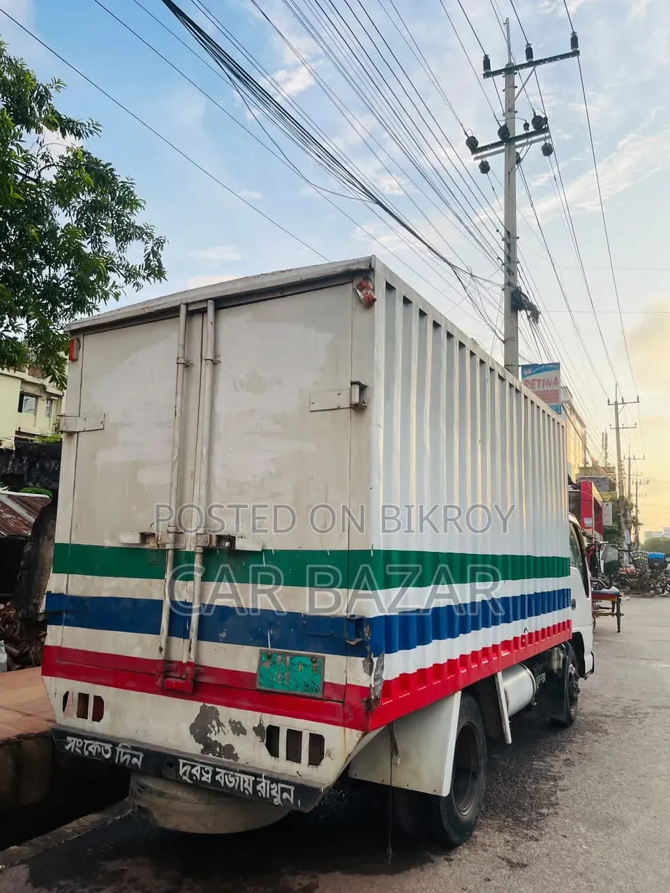 Isuzu Delivery Cover Van 2011