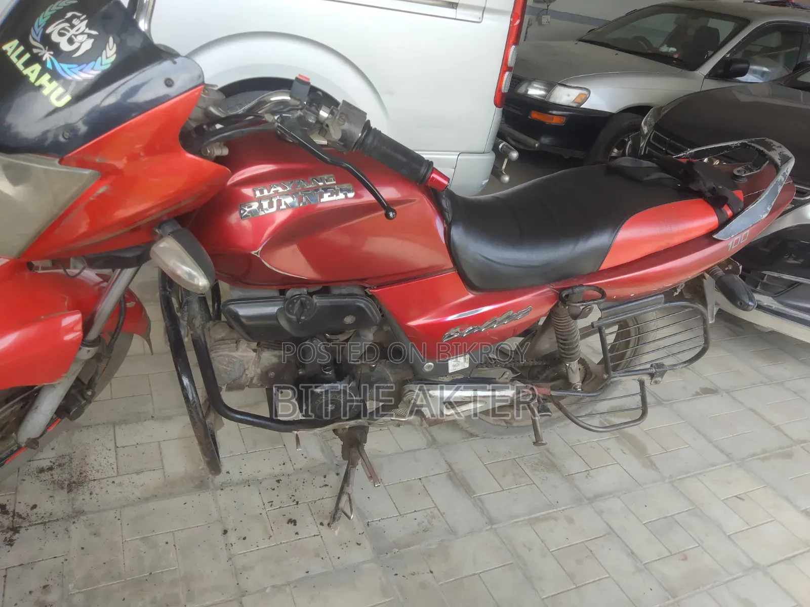 Runner Bullet 100 2017 Red