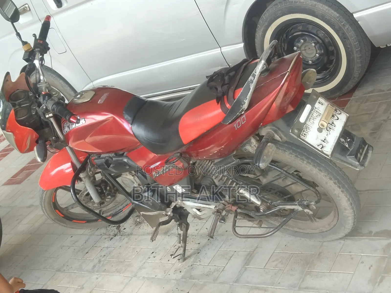 Runner Bullet 100 2017 Red