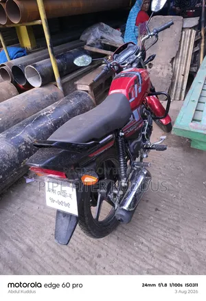 New Honda Shine SP 2026 Red
