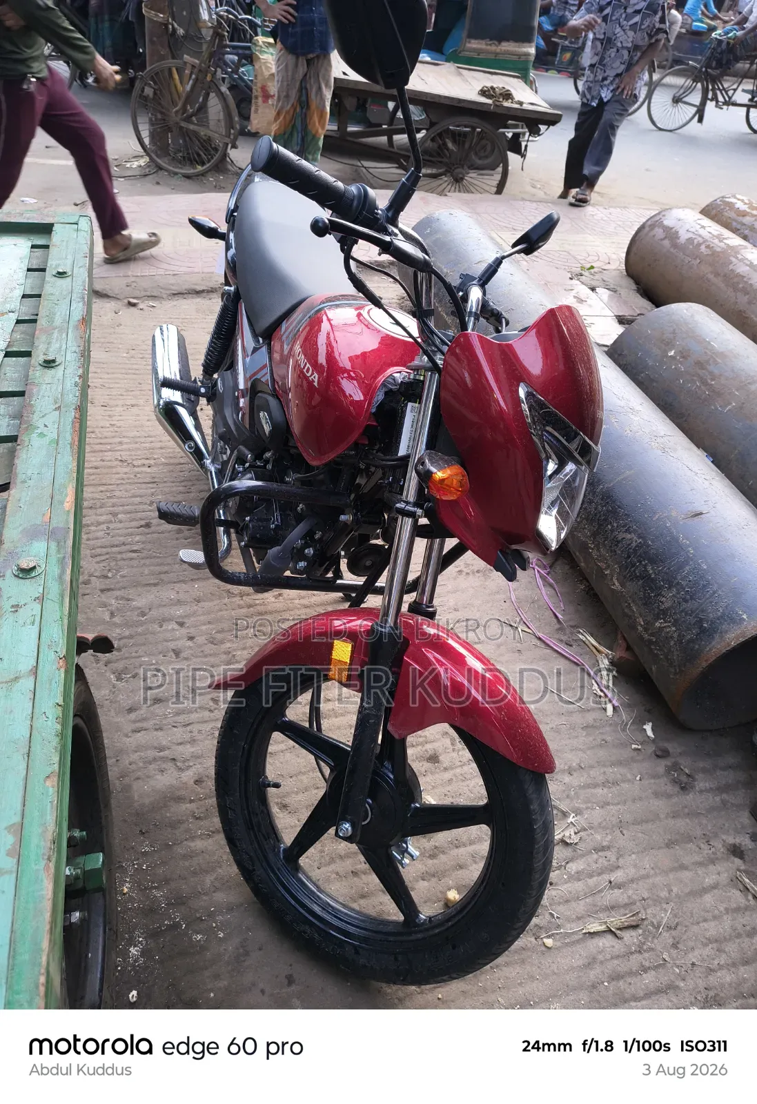 New Honda Shine SP 2026 Red