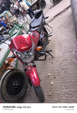 New Honda Shine SP 2026 Red