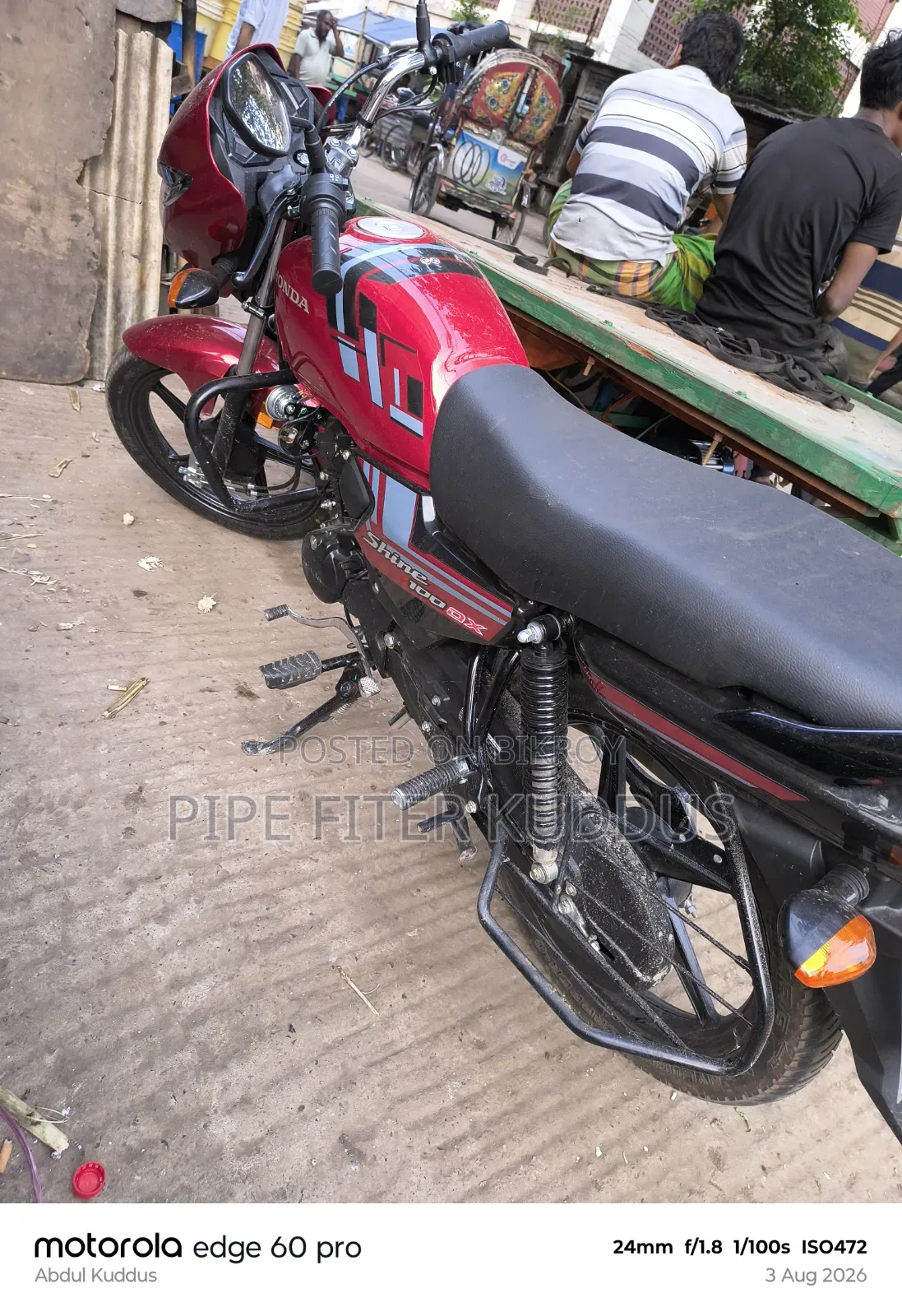 New Honda Shine SP 2026 Red