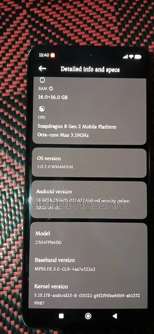 Xiaomi 13 Ultra 1 TB Black