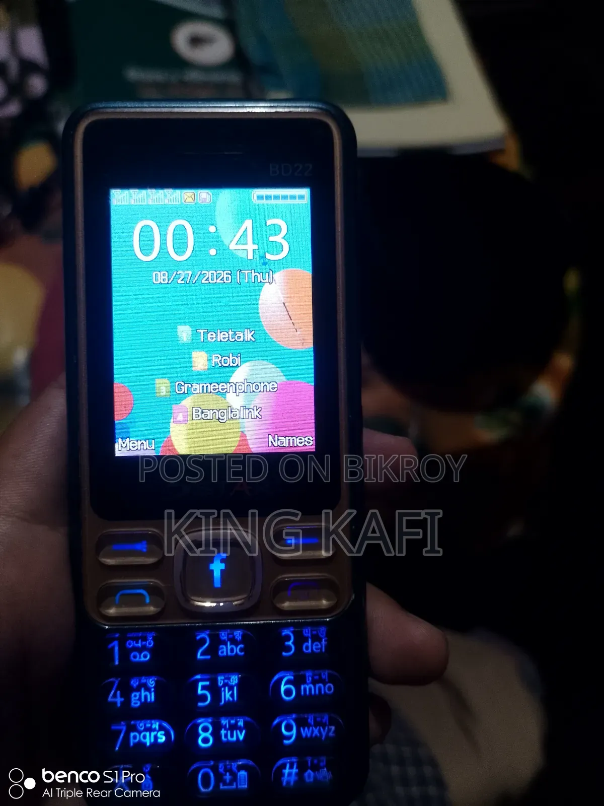 5Star 4 GB Blue
