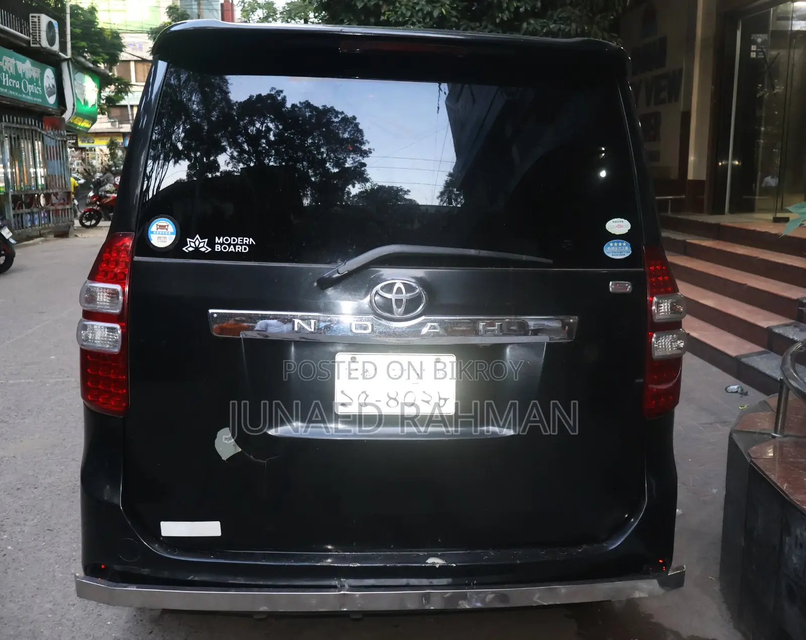 Toyota Noah 2008 Black