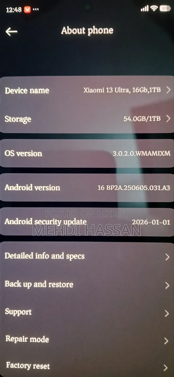 Xiaomi 13 Ultra 1 TB Black