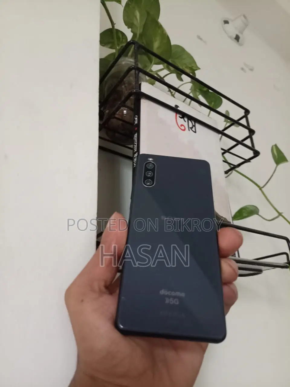 Sony Xperia 10 III 128 GB Blue