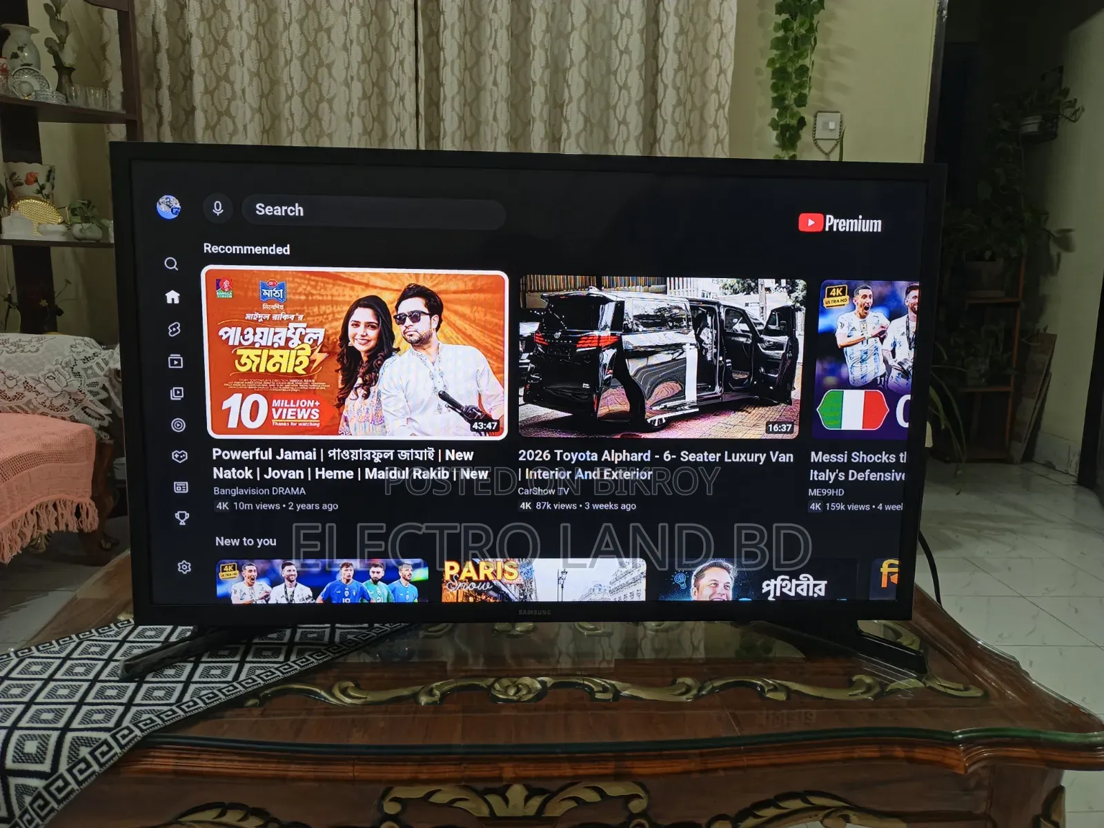 Samsung 32" Smart TV