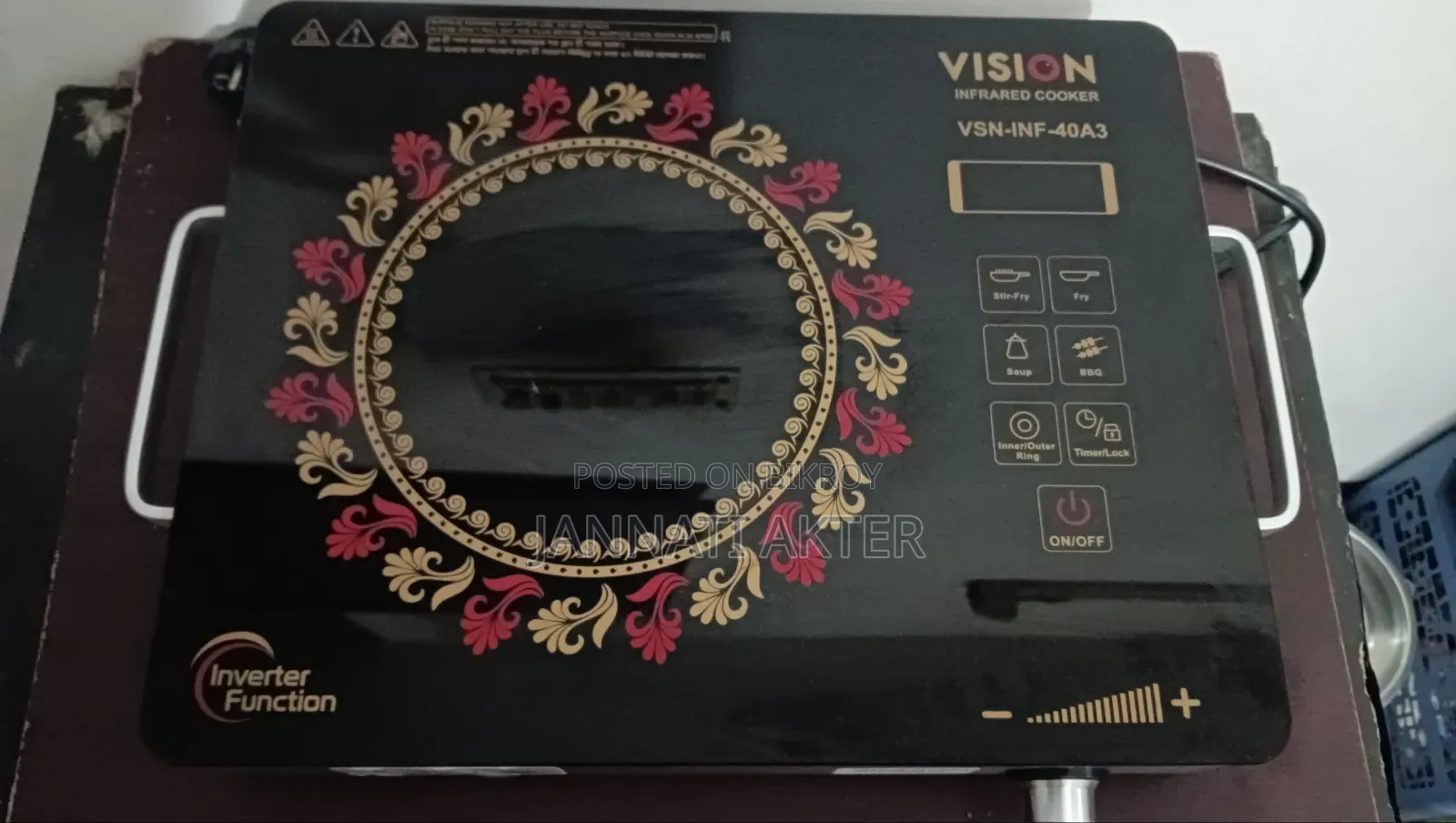 VISION Infrared Cooker 40A3 HiLife