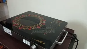 VISION Infrared Cooker 40A3 HiLife
