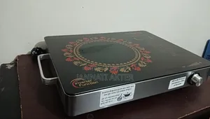 VISION Infrared Cooker 40A3 HiLife