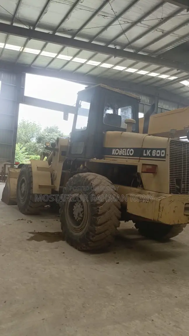 Fiat Allis Wheel Loader