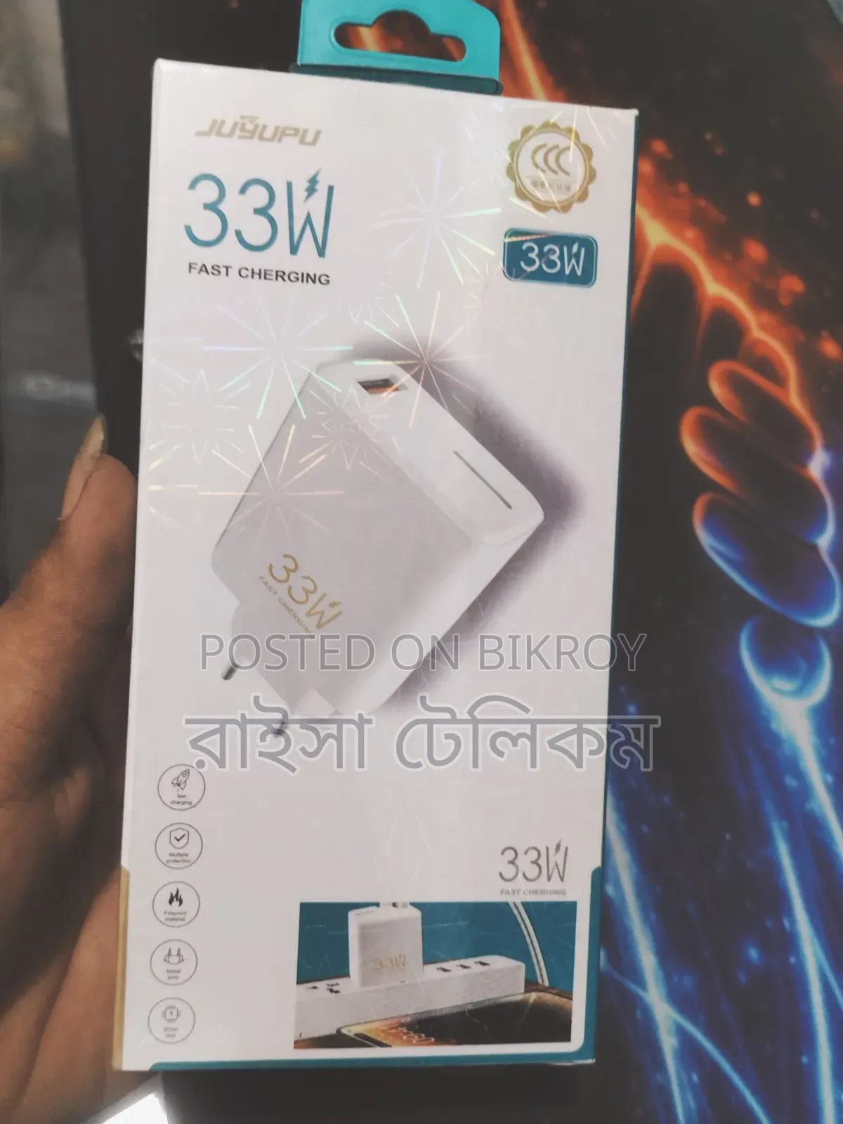 33W Fast Charger Super Vooc