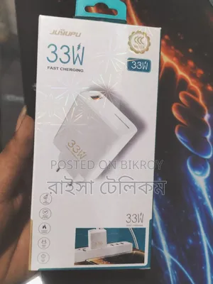 33W Fast Charger Super Vooc