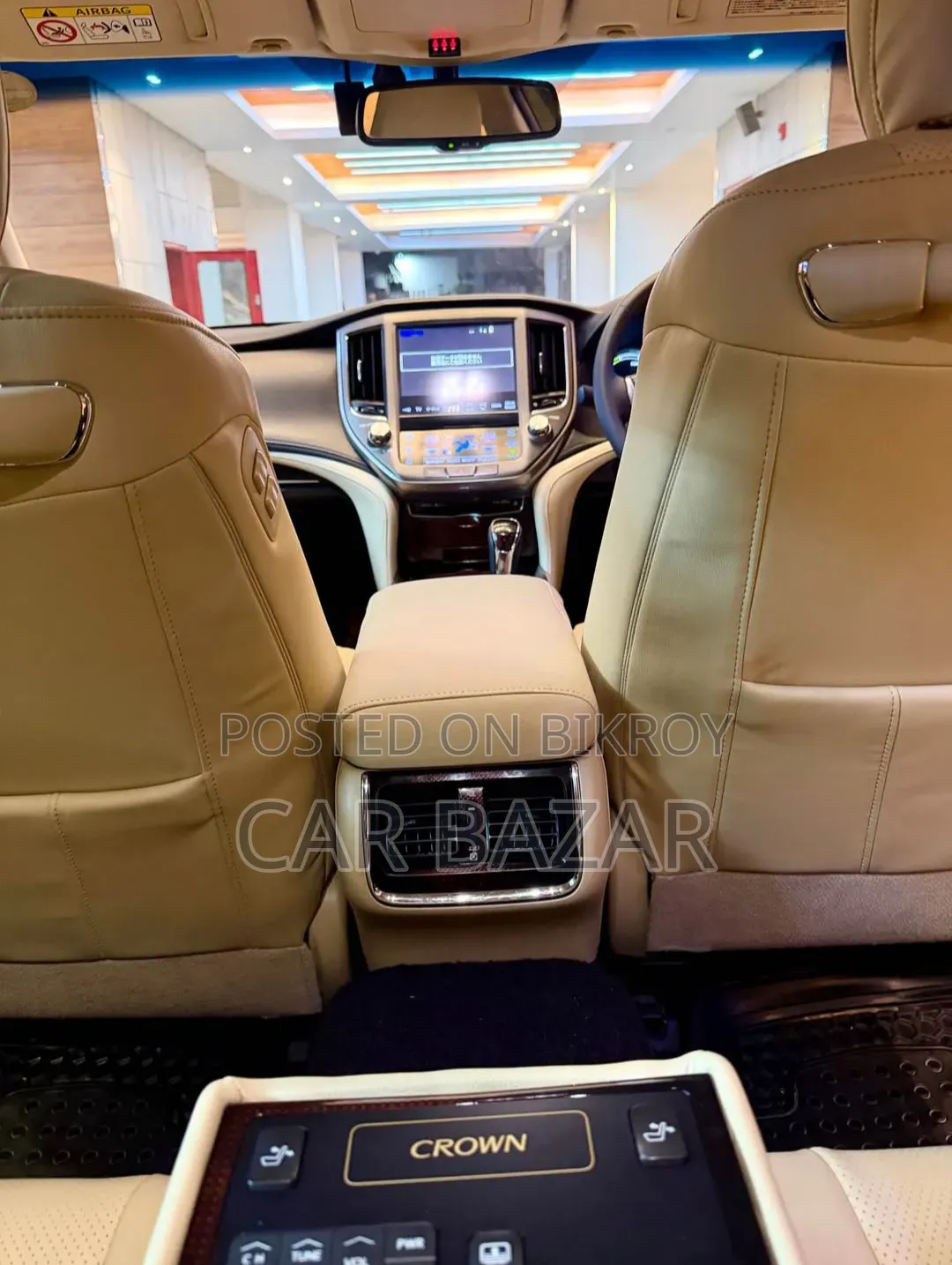 Toyota Crown 2016 Blue