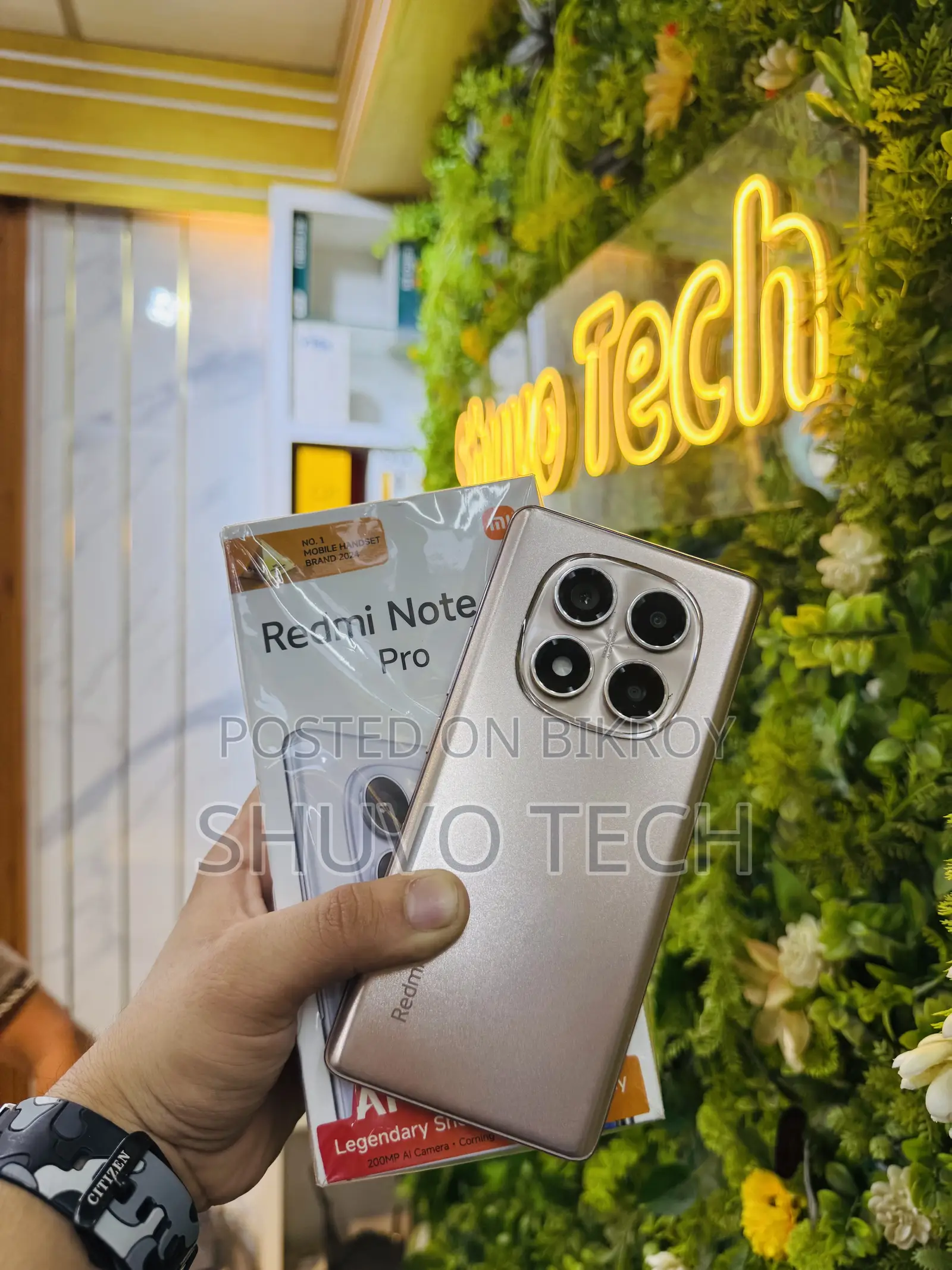 Xiaomi 14 Pro 512 GB Rose Gold