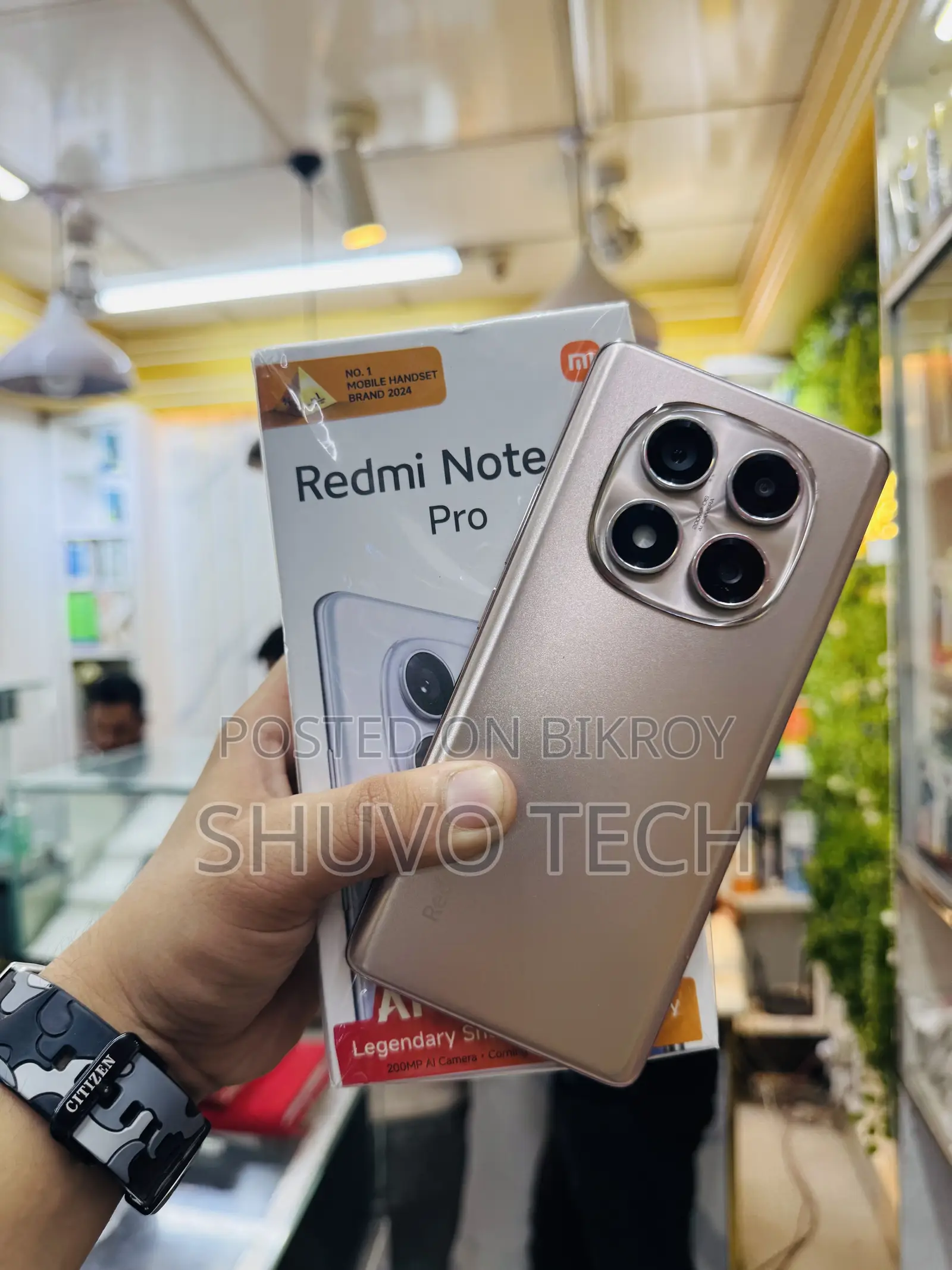 Xiaomi 14 Pro 512 GB Rose Gold