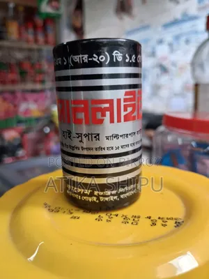 বড় ব্যাটারি