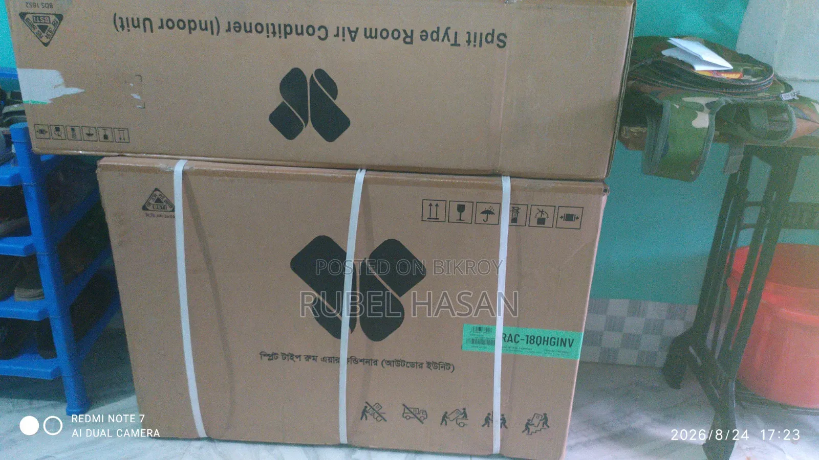 LG Butterfly 1.5 Ton Inverter