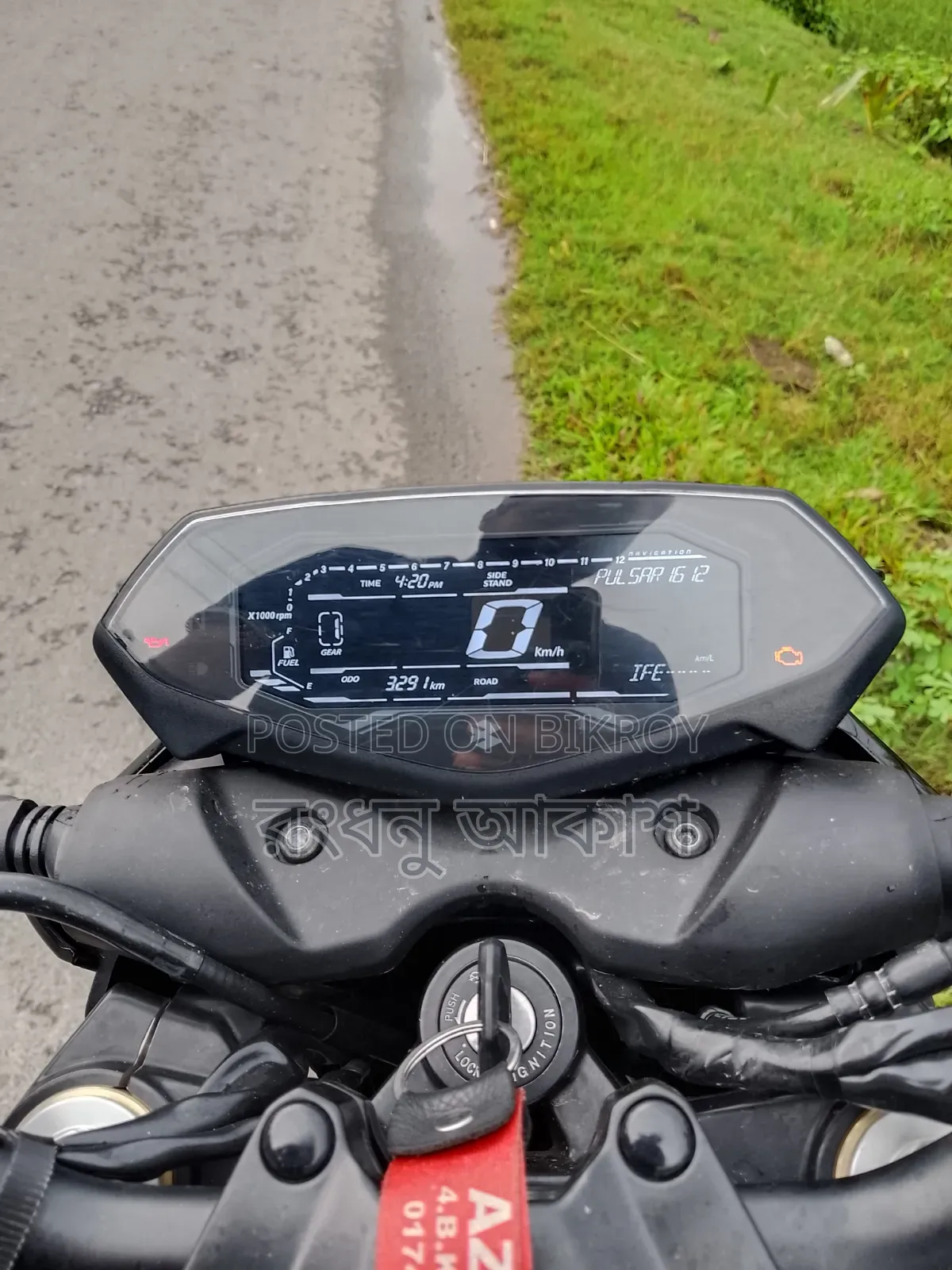 Bajaj Pulsar N160 2026