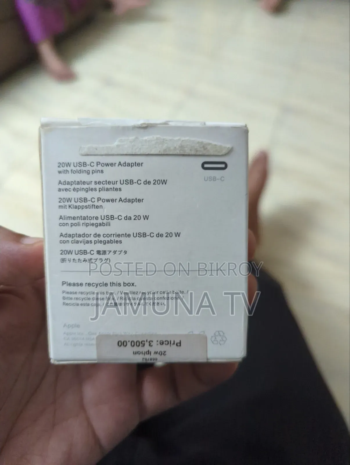 iPhone NFC Original Charger