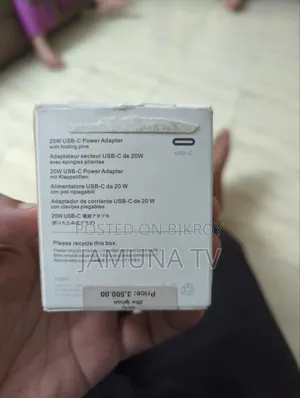 iPhone NFC Original Charger