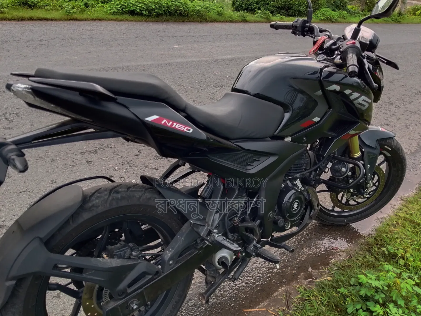 Bajaj Pulsar N160 2026