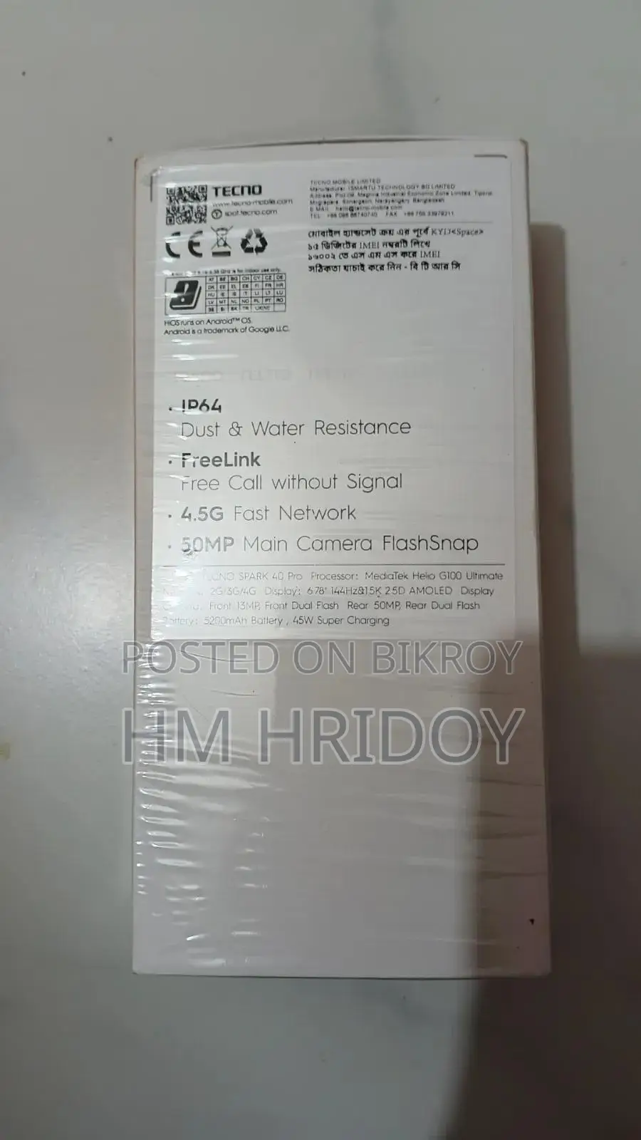 Tecno Spark 40 Pro