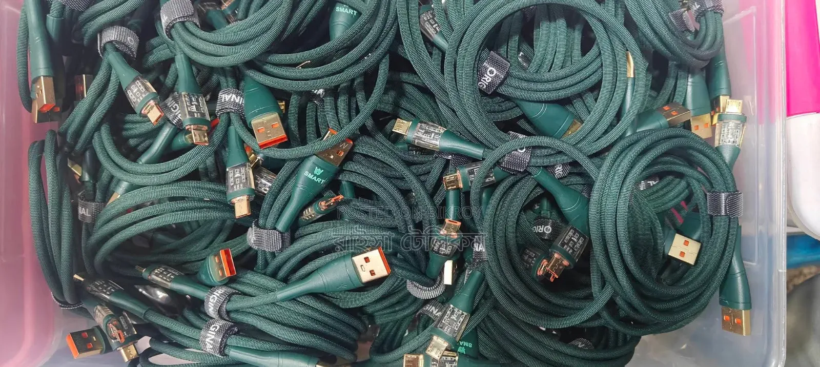 Fast Charging Ic Cable
