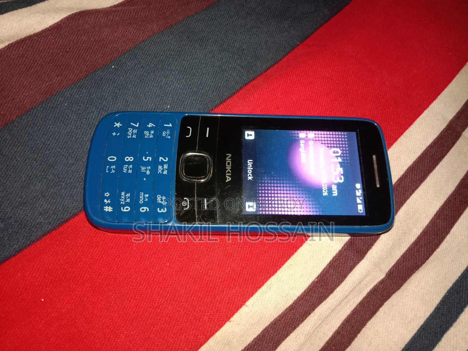 Nokia 225 4G Blue