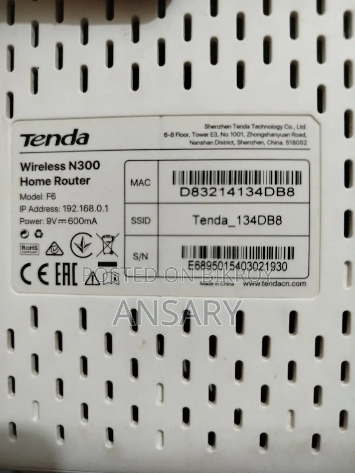 Tender Router F6