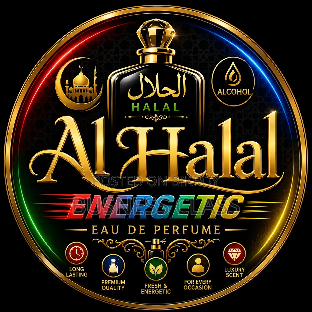 Al Halal Perfume