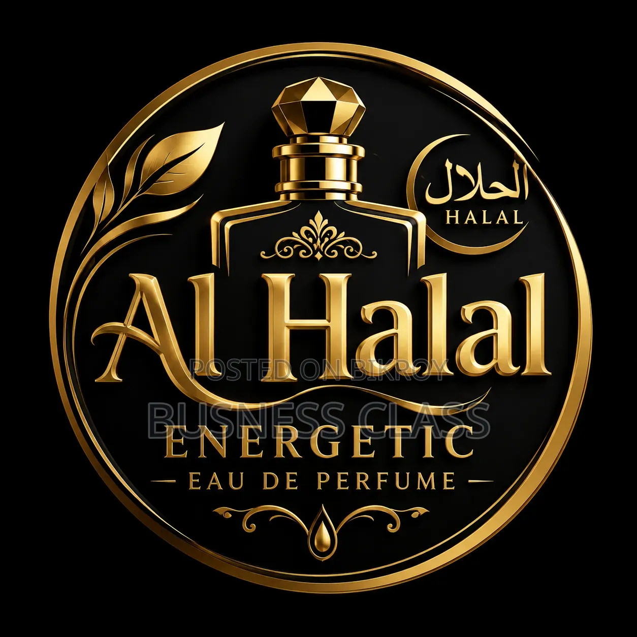 Al Halal Perfume