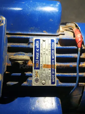 3hp ইলেকট্রিক মোটর বিক্রি হবে