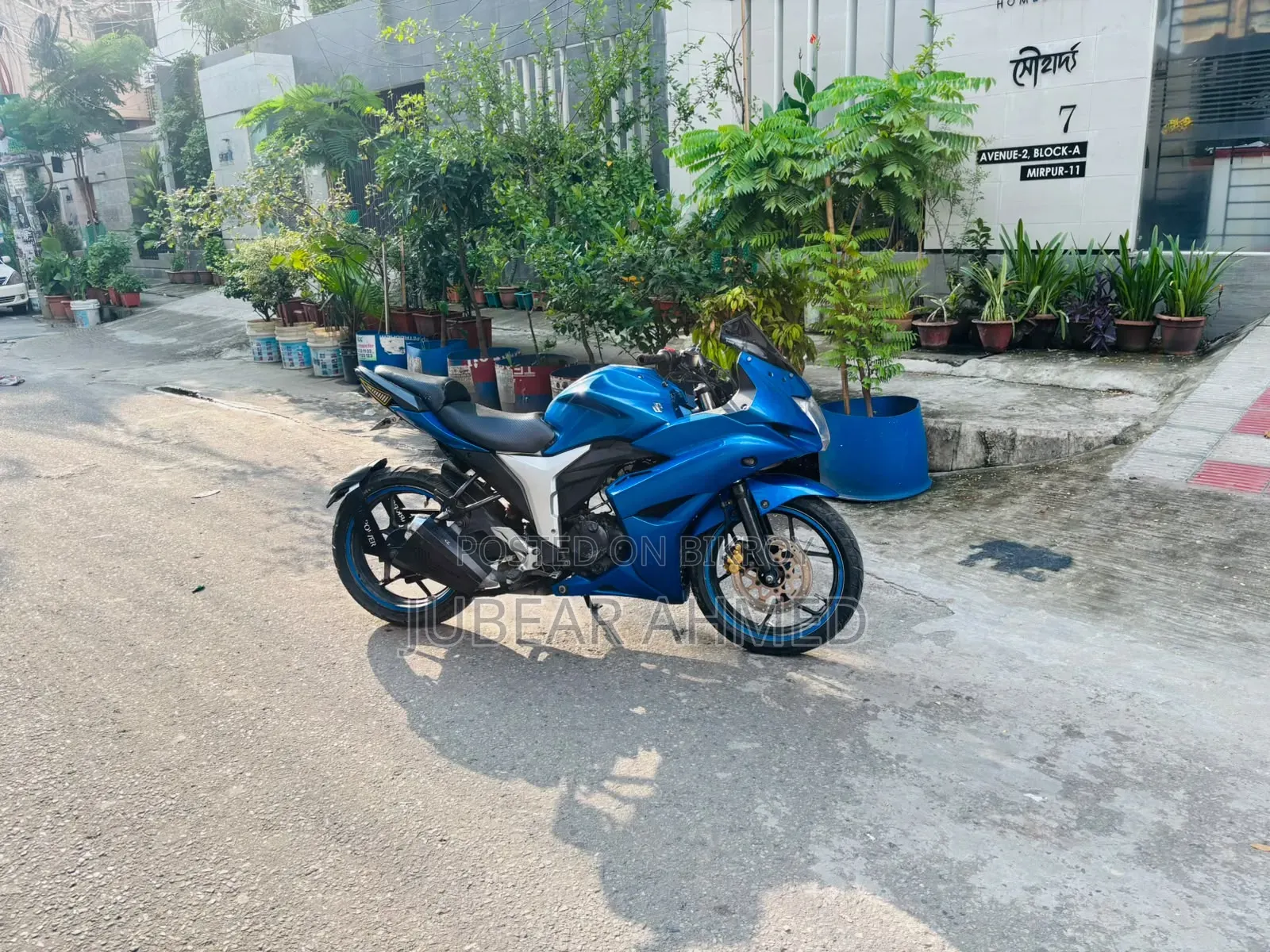 New Suzuki Gixxer SF 2015 Blue