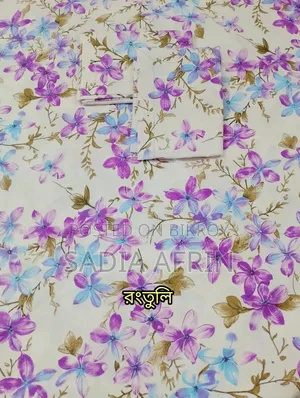 কিং সাইজ বেডশিট