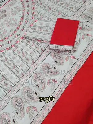 কিং সাইজ বেডশিট