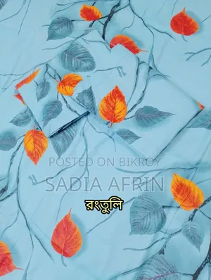 কিং সাইজ বেডশিট