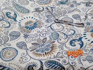 কিং সাইজ বেডশিট