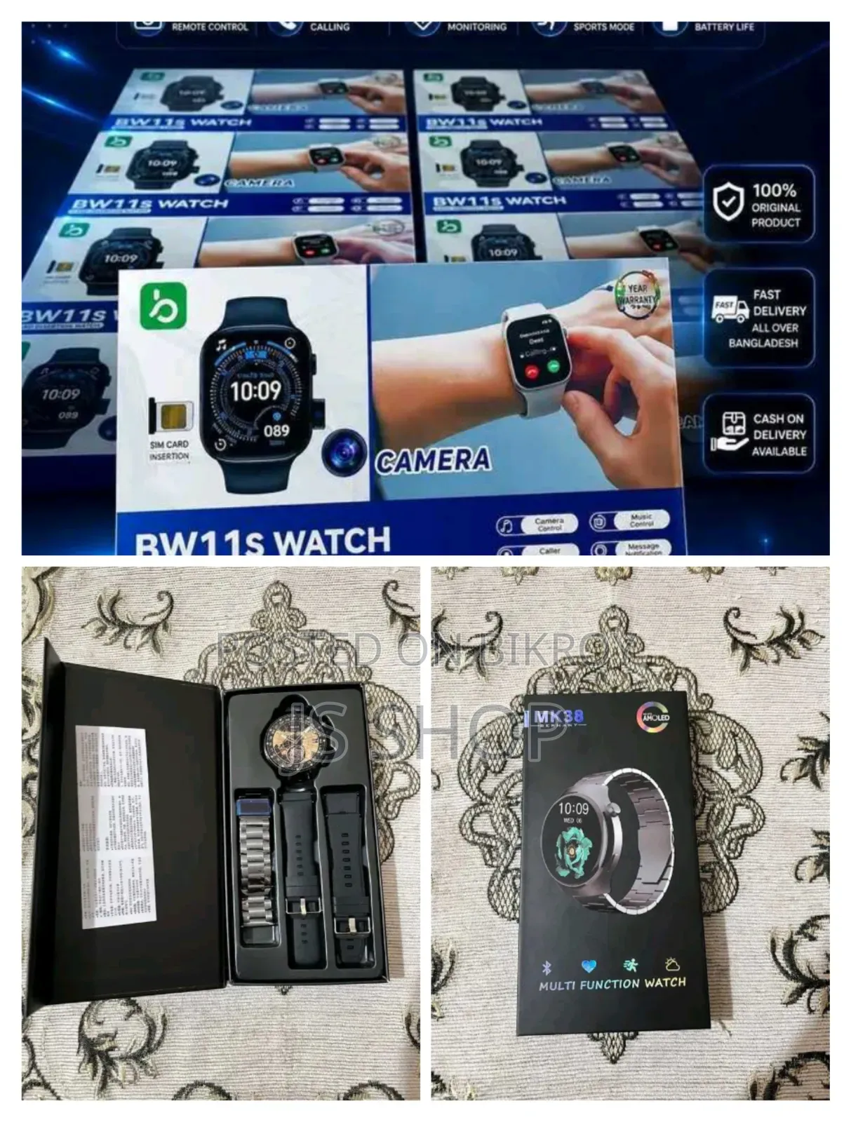 ⌚ MK38 Smart Watch — স্মার্ট লুক, স্মার্ট ফিচার