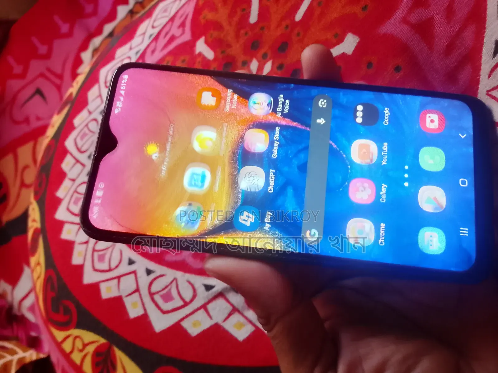 Samsung A10 32 GB Blue
