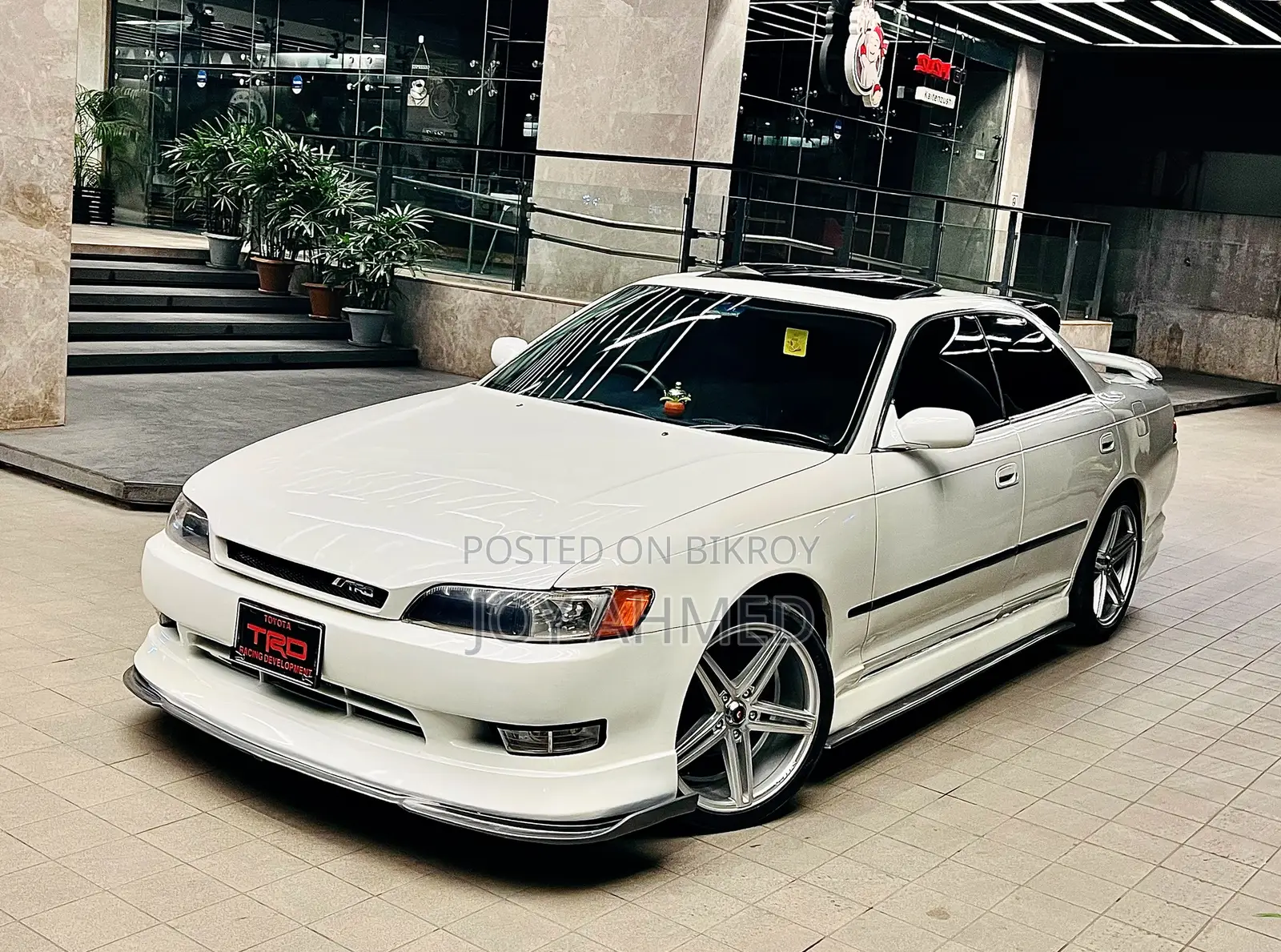 Toyota Mark II 2.0 (X90) 1994 White