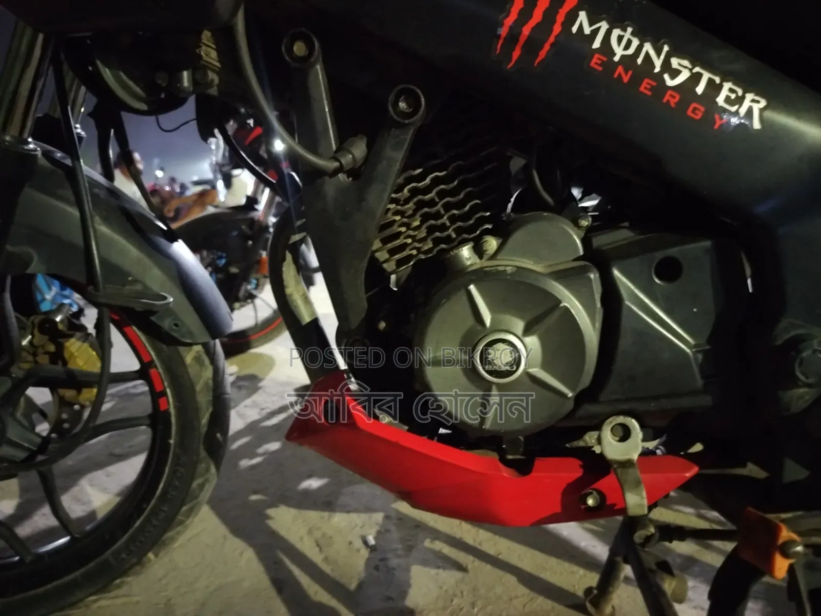 Bajaj Pulsar NS 160 2019 Red
