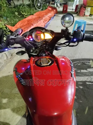 Bajaj Pulsar NS 160 2019 Red