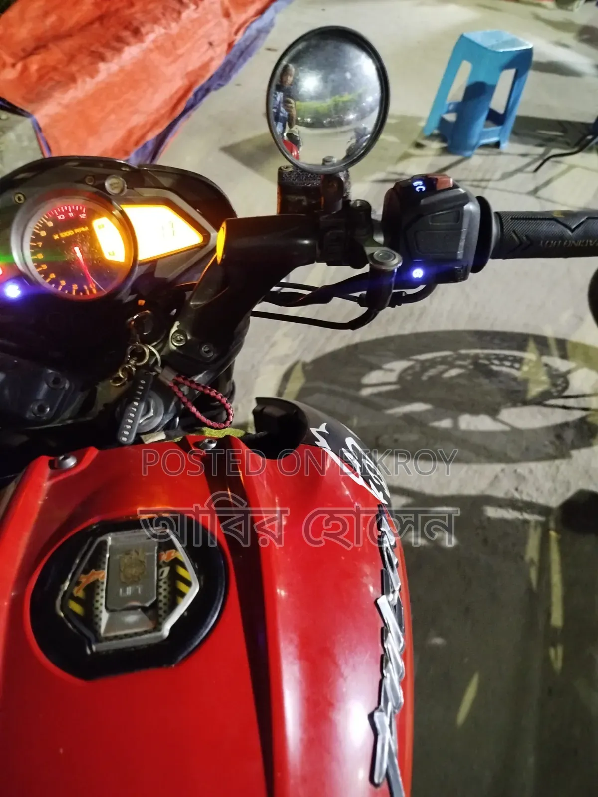 Bajaj Pulsar NS 160 2019 Red