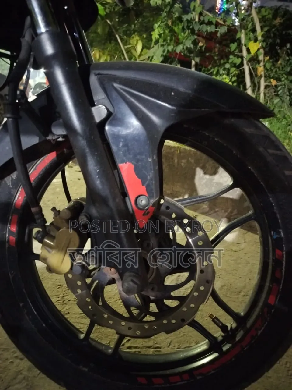 Bajaj Pulsar NS 160 2019 Red